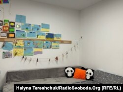 Центр інтеграції для поляків в Україні