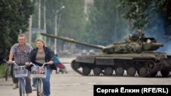 Восточная Украина, Славянск