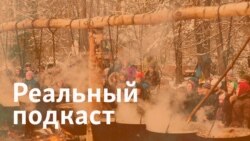 Азан Грея, радикальные язычники, родительские взносы за охрану, тающее Поволжье Азан Грея, радикальные язычники, родительские взносы за охрану, тающее Поволжье