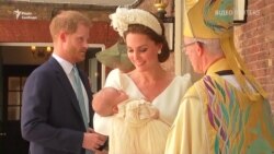 Єлизавета II пропустила хрестини свого правнука, принца Луї (відео) Єлизавета II пропустила хрестини свого правнука, принца Луї (відео)