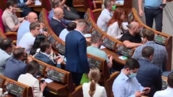 «Справжній воїн». Як Рада затверджувала Монастирського міністром МВС (відео) «Справжній воїн». Як Рада затверджувала Монастирського міністром МВС (відео)