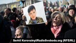 У Києві на Майдані Незалежності мітинг на підтримку Надії Савченко, 6 березня 2016 року