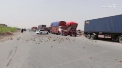 حکومتي کارکوونکو په بلوچستان کې کاربندیز کړی