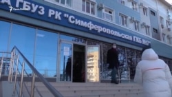 Симферополь: как прошла первая в Крыму массовая вакцинация российским препаратом «Спутник V» (видео) Симферополь: как прошла первая в Крыму массовая вакцинация российским препаратом «Спутник V» (видео)