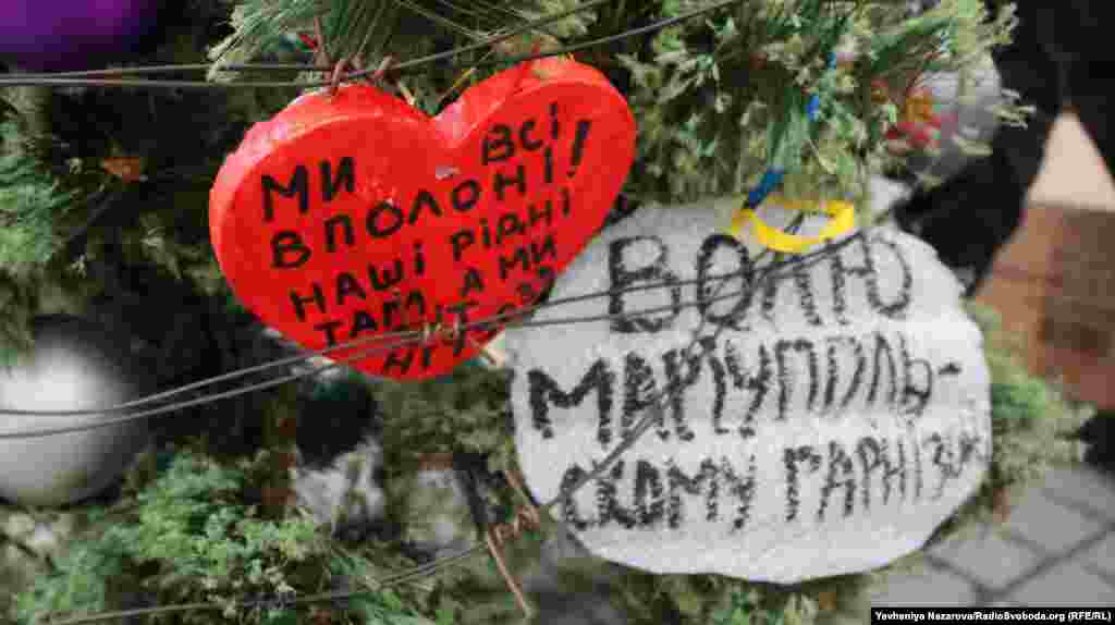28 грудня у Запоріжжі відбулася низка заходів на підтримку українських військовополонених під спільним гаслом «Свята без свят»