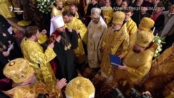 У Софійському соборі Києва відбулася інтронізація глави ПЦУ – відео У Софійському соборі Києва відбулася інтронізація глави ПЦУ – відео