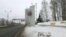 Пункт пропуску на російсько-білоруському кордоні «Червона Гірка»