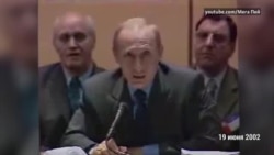 Язык Владимира Путина Язык Владимира Путина