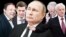 Владимир Путин и российские олигархи, коллаж