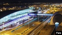 Фурудгоҳи Имом Хумайнии Теҳрон