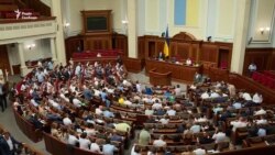 Відставка Авакова. Результати голосування Ради Відставка Авакова. Результати голосування Ради