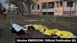 Загиблі внаслідок російського ракетного удару по Кривому Рогу, 4 квітня 2025 року