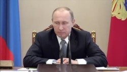 Путин В.В. Путин В.В.