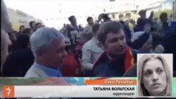 Антивоенное шествие в Петербурге Антивоенное шествие в Петербурге