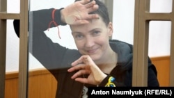 Надежда Савченко в суде