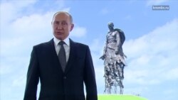 Фрагмент из обращения Путина от 30 июня Фрагмент из обращения Путина от 30 июня