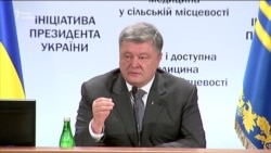 Порошенко прокоментував інцидент у «Шегинях» із участю Саакашвілі (відео) Порошенко прокоментував інцидент у «Шегинях» із участю Саакашвілі (відео)