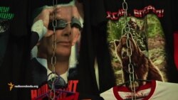 Новий дрес-код Луганська Новий дрес-код Луганська