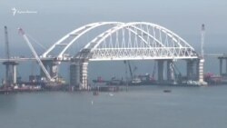 Когда достроят Керченский мост? – мнение крымчан (видео) Когда достроят Керченский мост? – мнение крымчан (видео)