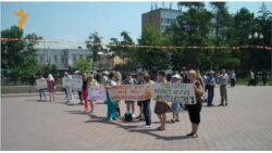 Иркутск. Пикет жильцов общежитий Иркутск. Пикет жильцов общежитий