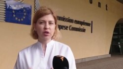 Коментар віцепрем’єрки, міністерки з питань європейської та євроатлантичної інтеграції Ольги Стефанішиної Коментар віцепрем’єрки, міністерки з питань європейської та євроатлантичної інтеграції Ольги Стефанішиної