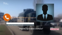 Як виїхати з окупованих територій Херсонської області до ЄС? (відео) Як виїхати з окупованих територій Херсонської області до ЄС? (відео)