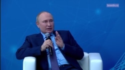 Мироустройство по Путину Мироустройство по Путину