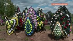 Убивства дітей на очах у батьків: які воєнні злочини у Мотижині розслідує Офіс генпрокурора? Убивства дітей на очах у батьків: які воєнні злочини у Мотижині розслідує Офіс генпрокурора?