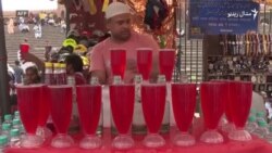 تر ۱۰۰ زیات کالونو تېر شول خو د روح افزا شربت جوړولو طريقه لا راز ده تر ۱۰۰ زیات کالونو تېر شول خو د روح افزا شربت جوړولو طريقه لا راز ده