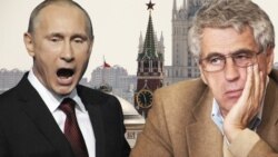 Лицом к событию. Возвращение в пасть дракона Лицом к событию. Возвращение в пасть дракона