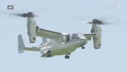 جاپان په پوځي تمرينونو کې پرمختللي دفاعي سیسټمونه کاروي