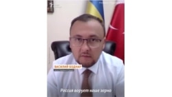 "Россия ворует наше зерно" "Россия ворует наше зерно"