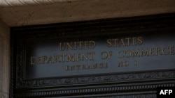 За документом Міністерства торгівлі, 23 з підсанкційних компаній базуються в Китаї