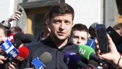 Ваша Свобода | Президент Зеленський – коли інавгурація? Ваша Свобода | Президент Зеленський – коли інавгурація?