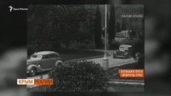 «Достояние республики» – российским олигархам? (видео) «Достояние республики» – российским олигархам? (видео)