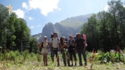 Сочи. Лунная поляна Сочи. Лунная поляна