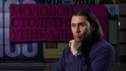 Дирижер Владимир Юровский о работе в оперных постановках в России Дирижер Владимир Юровский о работе в оперных постановках в России