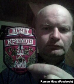 Фото зі сторінки празького вантажника Радека Мансфельда, якого суд засудив за нацистське вітання на демонстрації