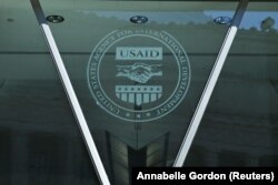Вигляд на будівлю USAID у Вашингтоні, округ Колумбія. США, 1 лютого 2025 року