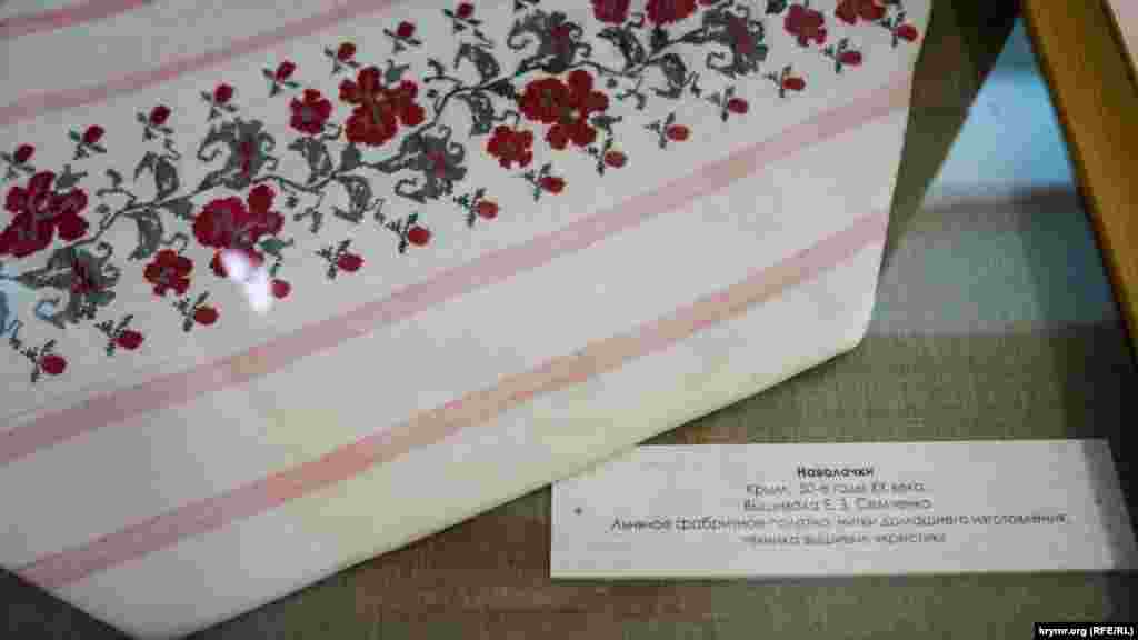 «Крестик» на наволочке пятидесятых годов прошлого столетия