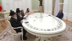 Путин хвалит ХАМАС в присутствии его жертв  Путин хвалит ХАМАС в присутствии его жертв