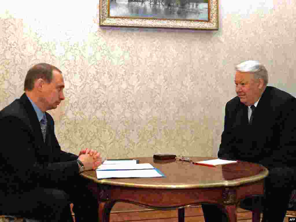 Еще не преемник, еще не предшественник. (Владимир Путин и Борис Ельцин, 3 ноября 1999 года)