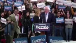 Берні Сандерс вийшов із президентської гонки у США – відео Берні Сандерс вийшов із президентської гонки у США – відео