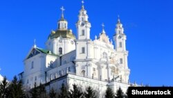 Свято-Успенський собор на території Почаївської лаври