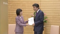 Губернатор острова Хоккайдо звернулася до прем’єра Японії з проханням повернути Курили – відео Губернатор острова Хоккайдо звернулася до прем’єра Японії з проханням повернути Курили – відео