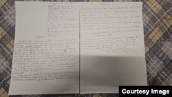 Заява Сергія Ларка