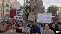 Potest u Kijevu protiv zakona kojim se ugrožava nezavisnost antikorupcijskih tijela u Ukrajini, 23. juli 2025.