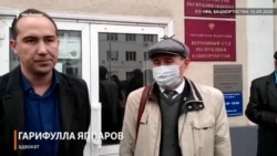 Гарифулла Яппаров о процессе над Фаилем Алсыновым Гарифулла Яппаров о процессе над Фаилем Алсыновым