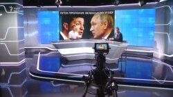 Путін пропонує Зеленському угоду по Донбасу Путін пропонує Зеленському угоду по Донбасу