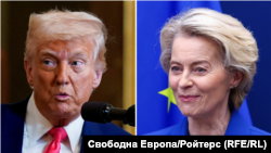 US President Donald Trump and EU Commission chief Ursula von der Layen (file photos)